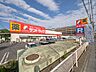 周辺：サンドラッグ狭山店 徒歩16分。 1240m
