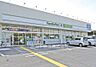 周辺：ファミリーマート＋ドラッグ・エース広瀬東店 徒歩13分。 990m