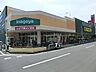 周辺：いなげや川越南大塚駅前店 徒歩7分。 500m