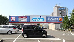 周辺施設の画像