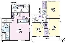 狭山市広瀬第3 新築分譲住宅 全2棟 2号棟