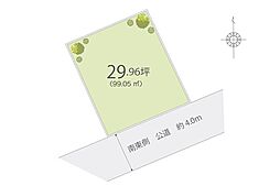川越市岸町3丁目　土地