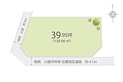 川越市的場 土地