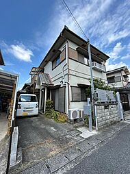東海道・山陽本線 御着駅 徒歩20分