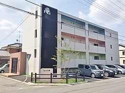 籠原駅 8.1万円