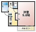 ドミールN竹原3階3.3万円