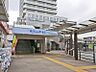 周辺：西武新宿線「東村山」駅まで徒歩約23分