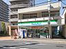 周辺：ファミリーマート妻屋所沢店まで徒歩約7分（約491ｍ）