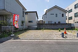 所沢市弥生町　全2区画　第1期　土地　B区画