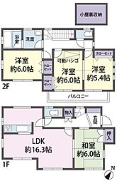 所沢市中富南3丁目　中古戸建