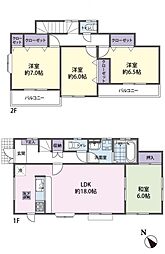 所沢市久米　中古戸建