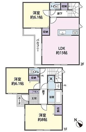 物件画像