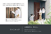 玄関という起点における動作を整理することで、住まい全体の流れが、無理なく整っていきます。