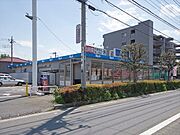 ビッグ・エー東所沢店まで徒歩約4分（約269ｍ）