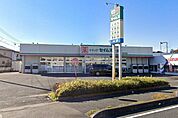 ドラッグセイムス所沢林店 徒歩2分。 160m