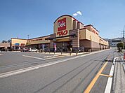 ベルク東所沢店 徒歩22分。 1760m