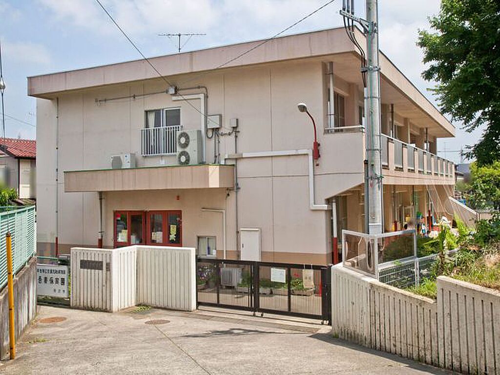 Image 6