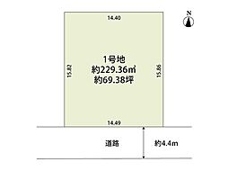 所沢市大字山口 12期 土地 1号地