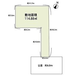 所沢市東狭山ヶ丘1丁目 土地