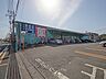 周辺：セイジョー狭山ヶ丘店 徒歩3分。 200m