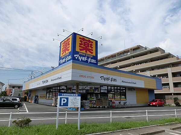 埼玉県鴻巣市富士見町(賃貸アパート2LDK・2階・55.44㎡)の写真 その30