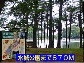 埼玉県行田市城南13番4号（賃貸アパート1LDK・1階・37.13㎡） その6