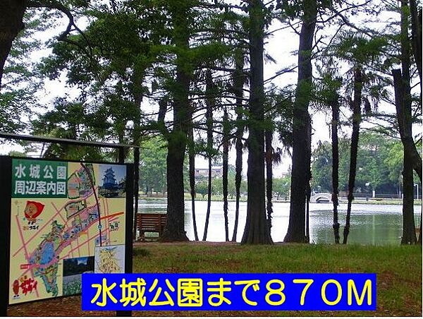 埼玉県行田市城南(賃貸アパート1LDK・1階・37.13㎡)の写真 その6