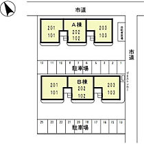 埼玉県行田市桜町2丁目15-17（賃貸アパート2LDK・1階・55.20㎡） その20