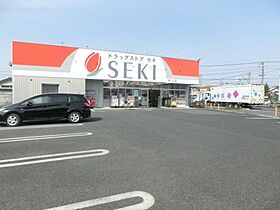 埼玉県鴻巣市吹上本町2丁目20-16（賃貸アパート1R・2階・25.08㎡） その22