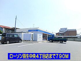 埼玉県羽生市大字羽生427-1（賃貸アパート1LDK・2階・46.09㎡） その20