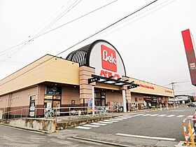 埼玉県行田市佐間2丁目4番10号（賃貸アパート1LDK・2階・44.88㎡） その21