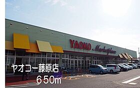 埼玉県行田市藤原町3丁目7-33（賃貸アパート2LDK・2階・58.12㎡） その15