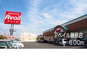 埼玉県行田市藤原町3丁目7-33（賃貸アパート2LDK・2階・58.12㎡） その18