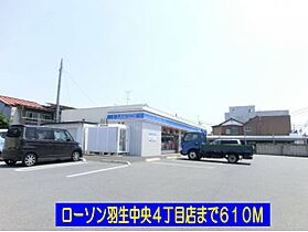 埼玉県羽生市北3丁目27番14号（賃貸アパート1R・1階・35.18㎡） その15