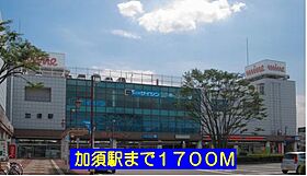 埼玉県加須市三俣2丁目21-12（賃貸アパート1LDK・2階・39.74㎡） その16