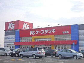 サザン　ウインド  ｜ 埼玉県久喜市菖蒲町菖蒲（賃貸アパート1LDK・1階・36.00㎡） その26