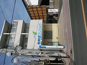 セントル長島 214 ｜ 埼玉県鴻巣市大間4丁目7-1（賃貸マンション1K・2階・21.48㎡） その27