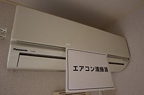 ソレイユ 102 ｜ 埼玉県行田市城西3丁目3-7（賃貸アパート1LDK・1階・40.33㎡） その22