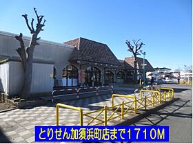 埼玉県加須市南篠崎2299-1（賃貸アパート2LDK・3階・72.75㎡） その16