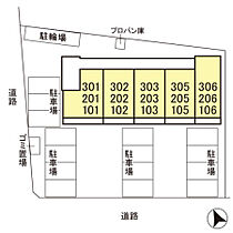 埼玉県鴻巣市箕田（賃貸アパート1K・1階・33.67㎡） その7