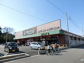 埼玉県鴻巣市広田（賃貸アパート2LDK・2階・65.06㎡） その21