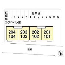 埼玉県鴻巣市広田（賃貸アパート2LDK・2階・65.06㎡） その20