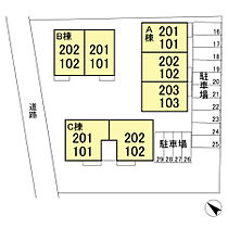 埼玉県鴻巣市栄町（賃貸アパート2LDK・2階・51.34㎡） その3