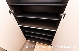 埼玉県行田市棚田町2丁目10-2（賃貸アパート1LDK・1階・50.14㎡） その11