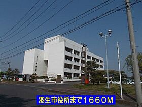 埼玉県羽生市大字北袋618番地8（賃貸アパート1LDK・1階・46.06㎡） その19