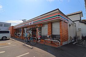 埼玉県桶川市西2丁目（賃貸アパート1LDK・1階・42.11㎡） その16