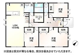 鴻巣市小松3丁目戸建  ｜ 埼玉県鴻巣市小松3丁目8-13（賃貸一戸建3LDK・1階・95.23㎡） その2