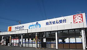 埼玉県桶川市寿1丁目（賃貸アパート2LDK・1階・53.99㎡） その22