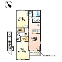 埼玉県加須市外川（賃貸アパート2LDK・2階・60.00㎡） その2