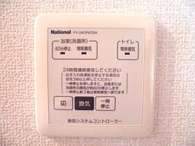 埼玉県行田市旭町10-5（賃貸アパート2LDK・1階・53.76㎡） その12